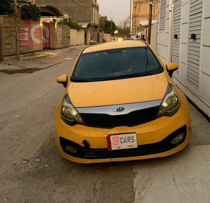 کیا ریۆ